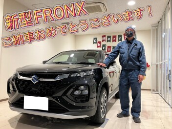 新型フロンクスご納車です！！